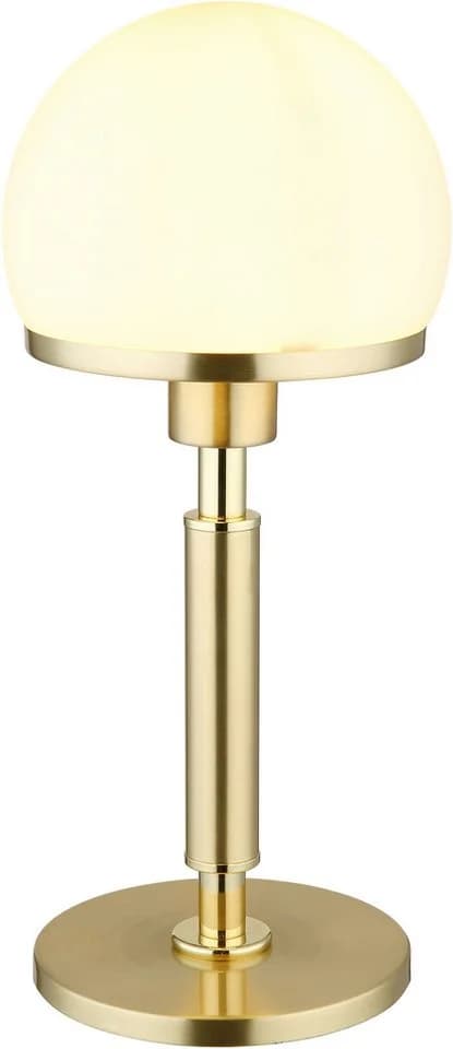 GLOBO LIGHTING Tischleuchte HAKU Gold Metall Glas E27 - Bild 2