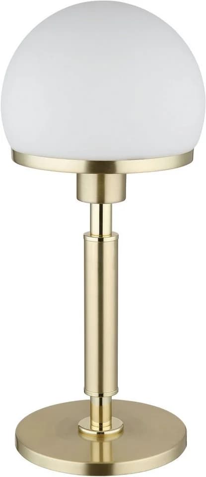GLOBO LIGHTING Tischleuchte HAKU Gold Metall Glas E27 - Bild 4