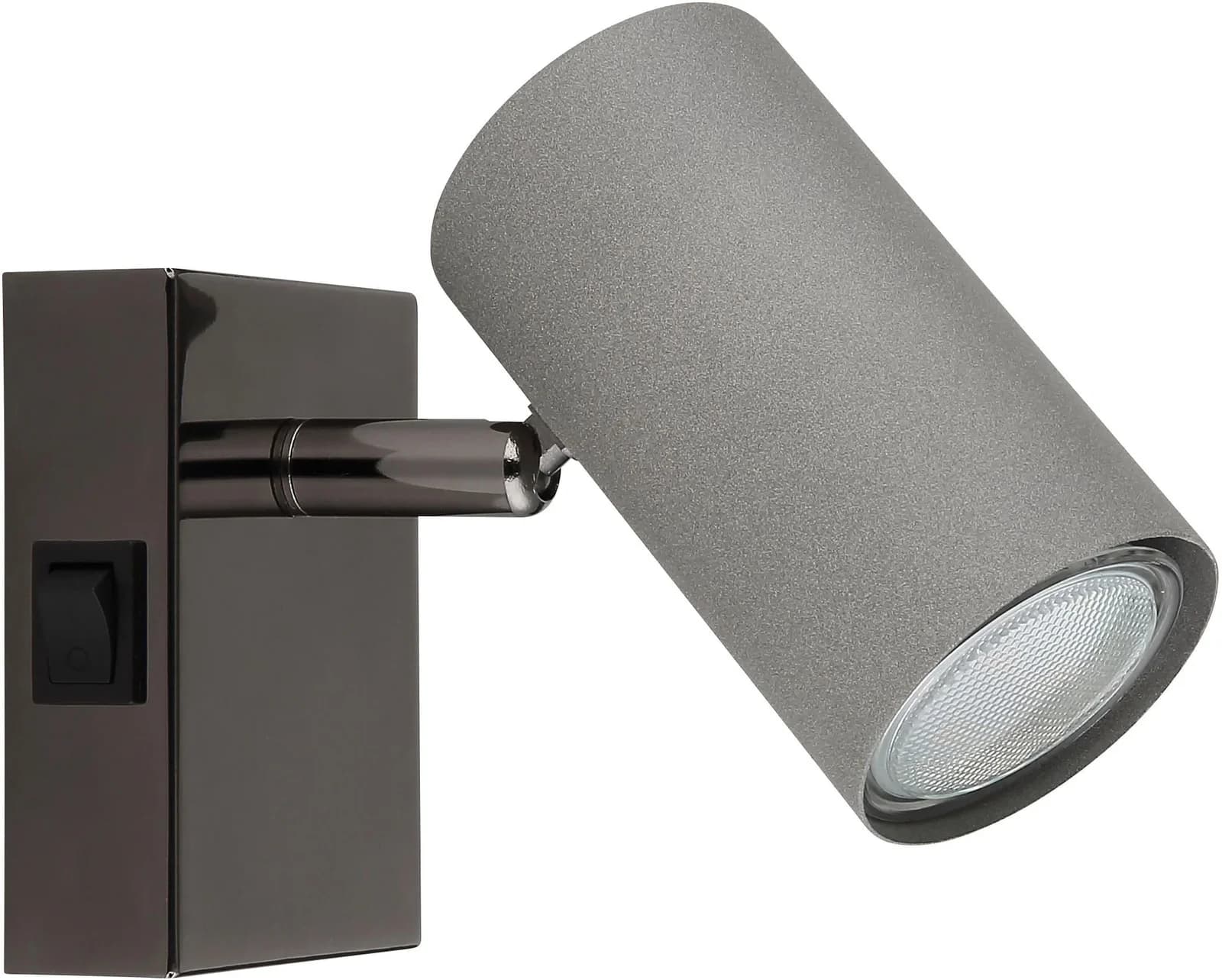 GLOBO LIGHTING Deckenstrahler ROBBY Schwarz Chrom GU10