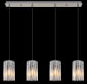 GLOBO LIGHTING Pendelleuchte Metall Nickel Glas 4x E27 Hängeleuchte Bild 5