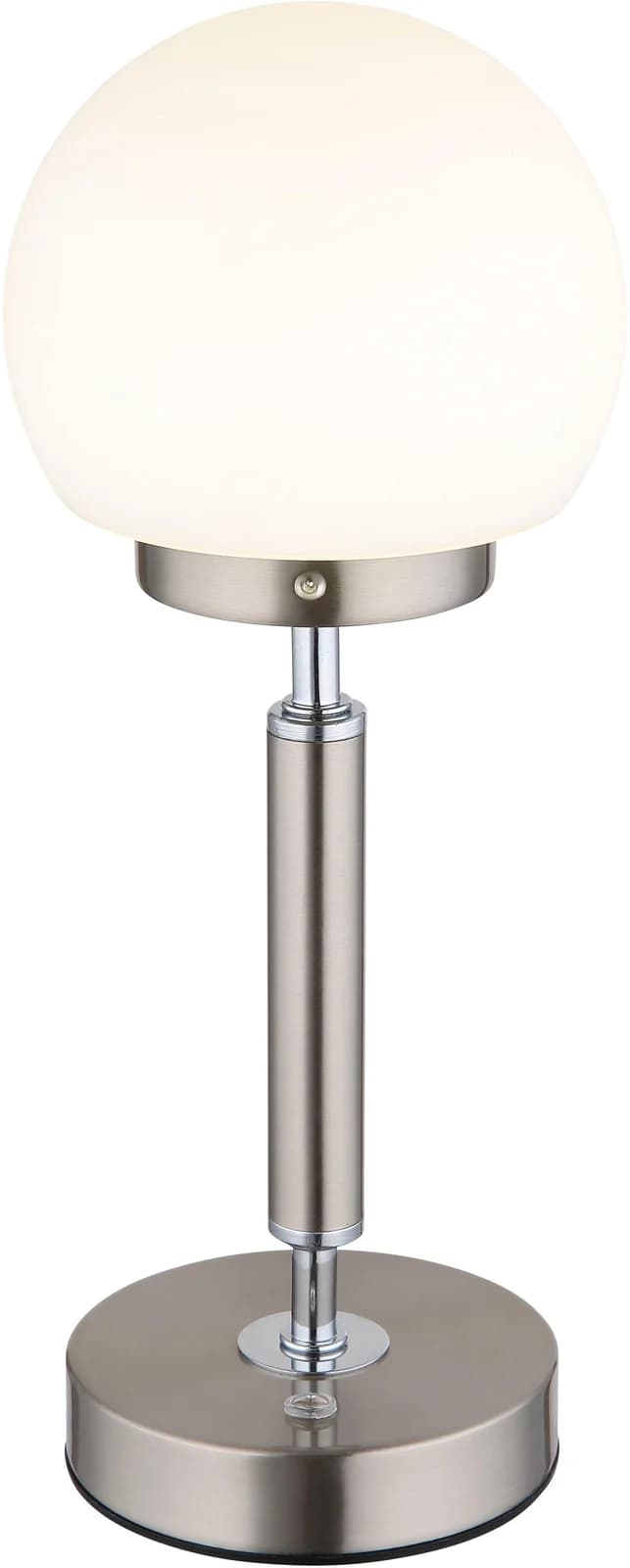 GLOBO LIGHTING LED Tischleuchte Touchdimmer Akku