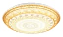 GLOBO LIGHTING LED Deckenleuchte Weiß/Bunt CCT Memoryfunktion Bild 2