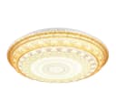 GLOBO LIGHTING LED Deckenleuchte Weiß/Bunt CCT Memoryfunktion Bild 3