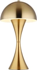 Tischleuchte DIMA Messingfarben matt Metall GLOBO Lighting Bild 3