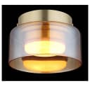 GLOBO LIGHTING Deckenleuchte Amber Gold GX53 LED Bild 3