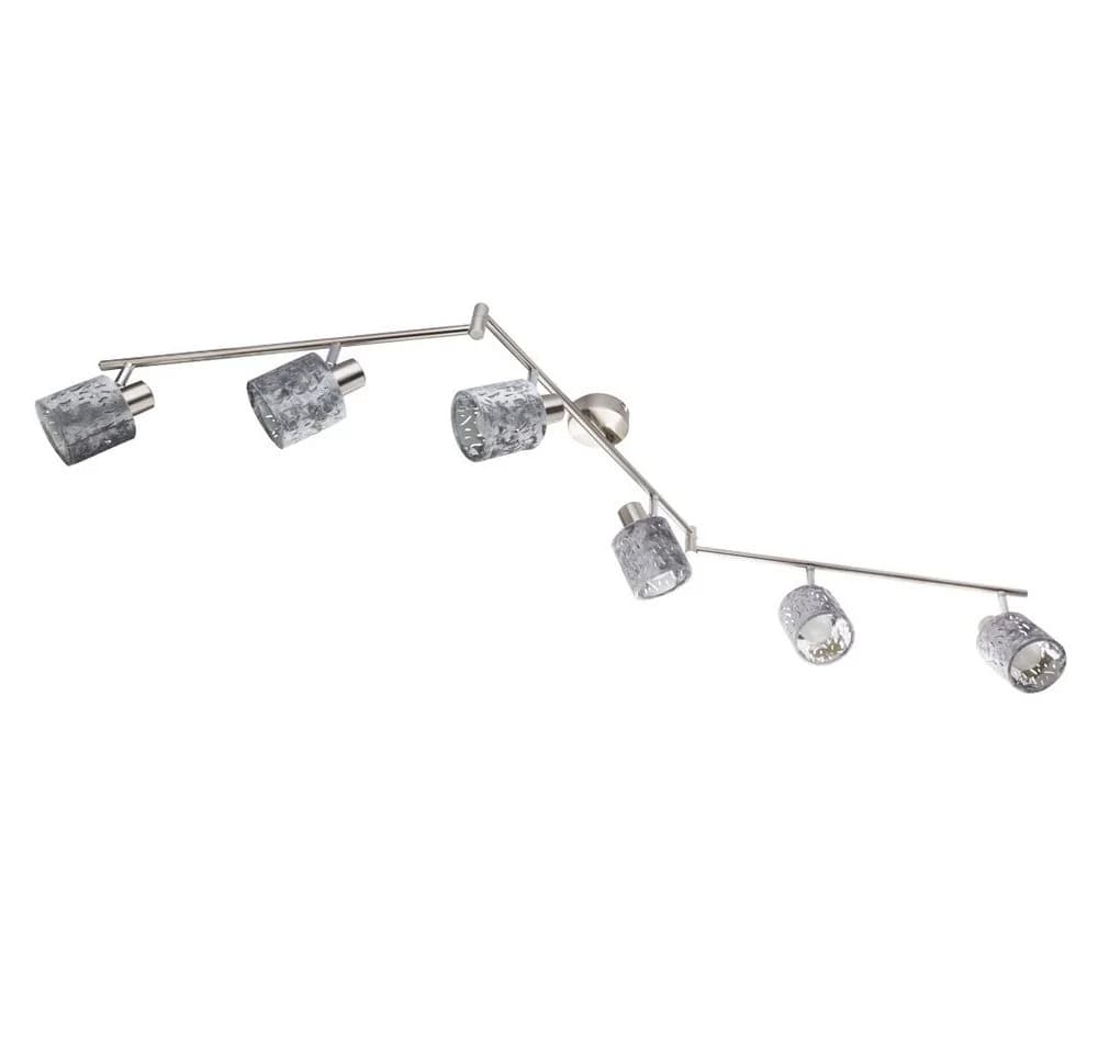 GLOBO LIGHTING Deckenspot Samt silber verstellbar - Bild 5