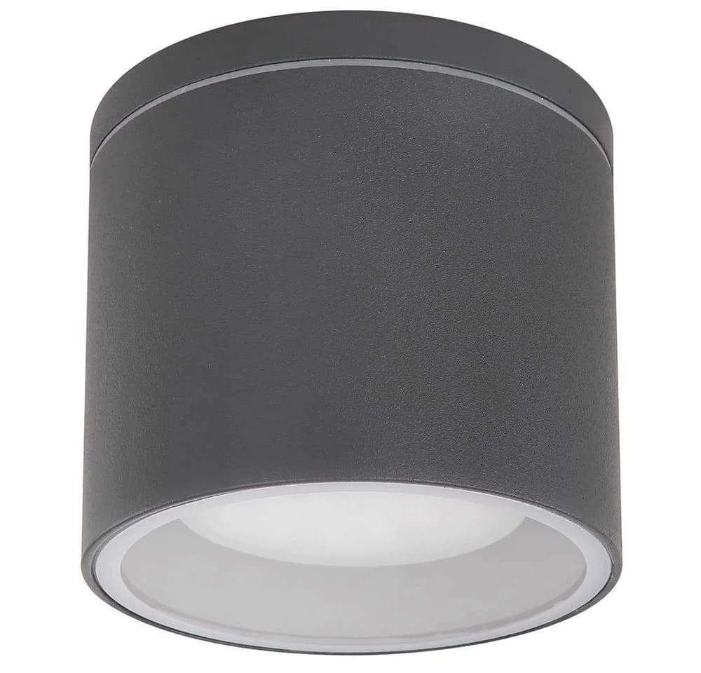 GLOBO LIGHTING Außen-Deckenleuchte Anthrazit Glas Aluminium - Bild 2
