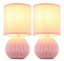 GLOBO LIGHTING Tischleuchte 2er Set Pink Keramik Textil Bild 2