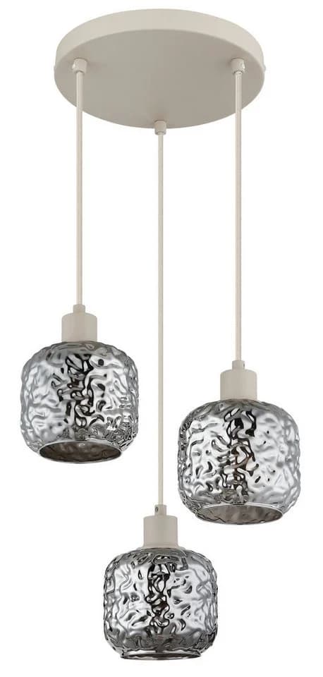 Hängeleuchte ANTONIO Beige Metall GLOBO Lighting - Bild 3