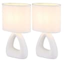 GLOBO LIGHTING Tischleuchte Keramik Textil Weiß Nachttischleuchte Wohnzimmer 2er Set Bild 1