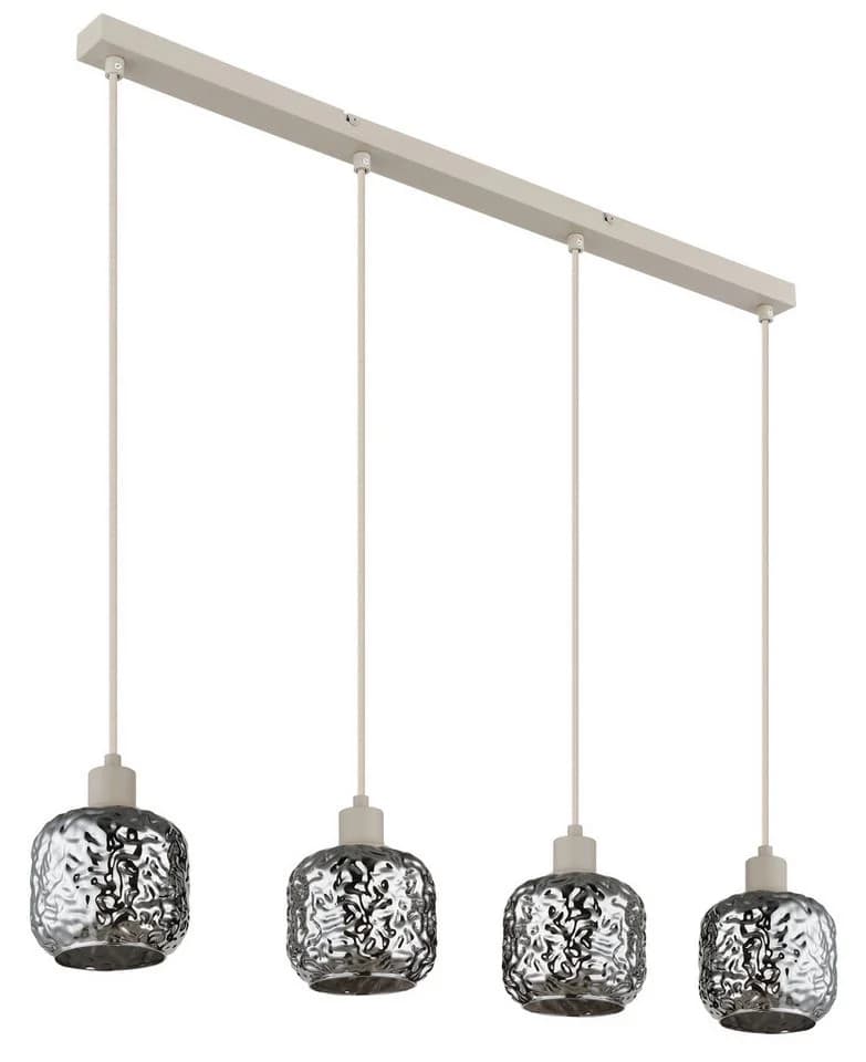 GLOBO LIGHTING Hängeleuchte Beige Glas Pendelleuchte - Bild 3