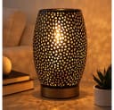 GLOBO LIGHTING Tischleuchte Design Tisch Lampe Wohn Arbeits Zimmer Dekor Stanzungen Leuchte Gold Bild 4