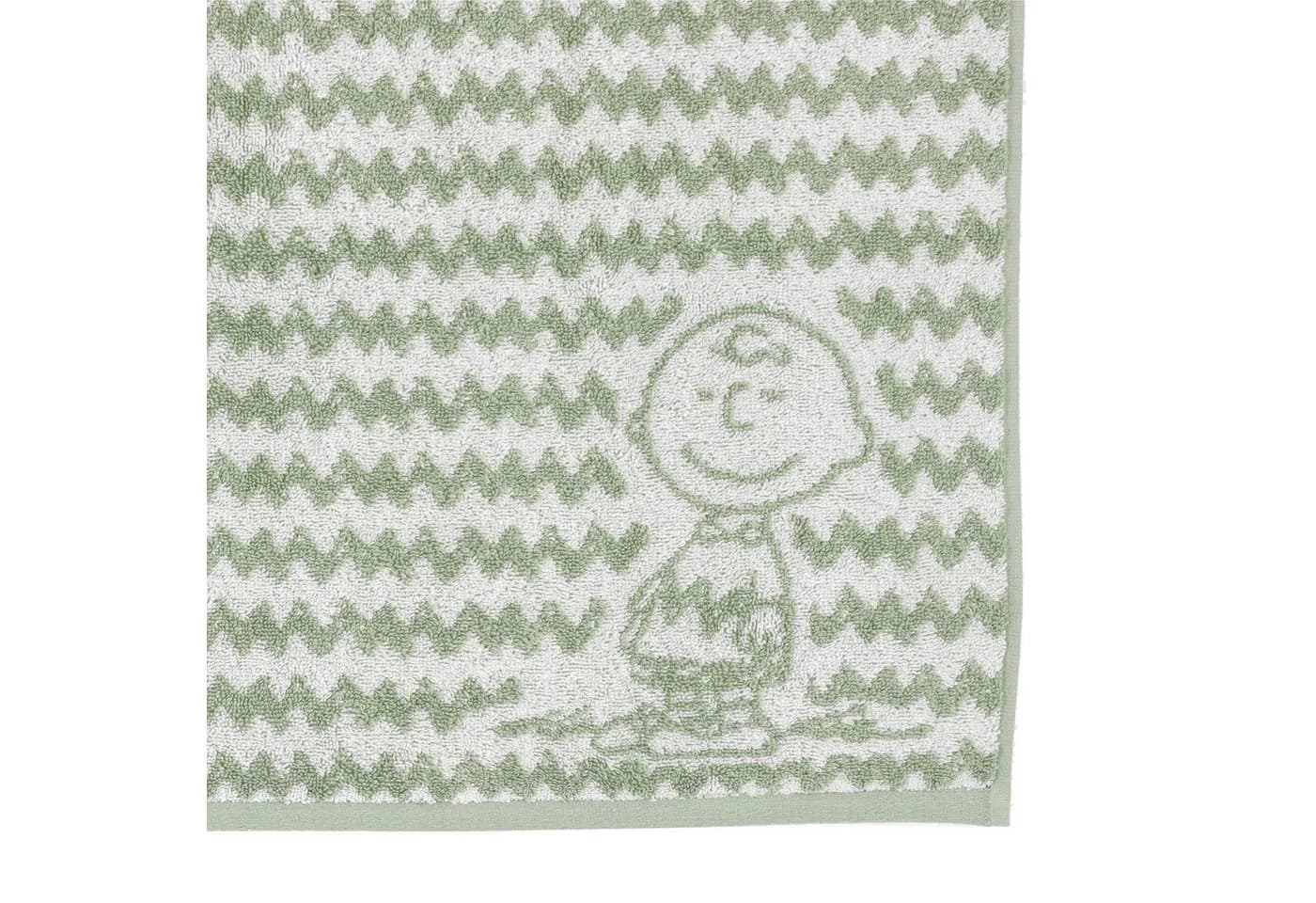 Vossen Gästehandtücher 2er Pack Charlie Brown 100% Baumwolle Jacquard-Design
