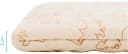 Fillikid Laufgittereinlage Jersey groß beige für Laufstall BS-06 Bild 3
