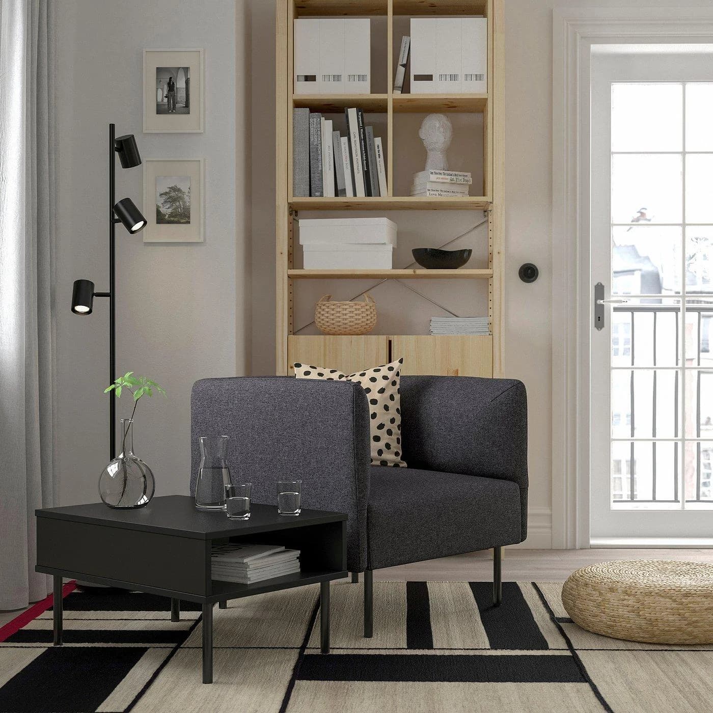IKEA LILLEHEM Sessel mit Beistelltisch Dunkelgrau Metall