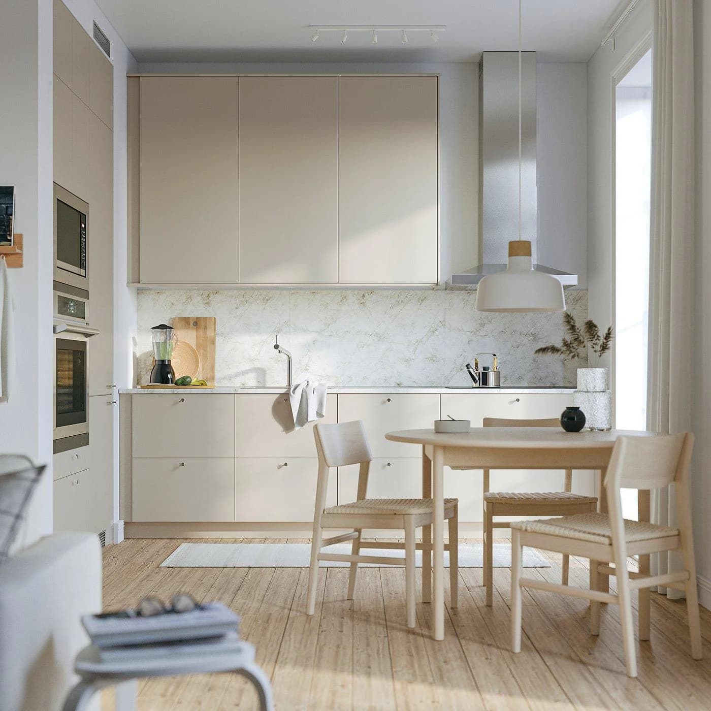 IKEA HAVSTORP Sockel Beige Modern