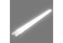 Clanmacy Außen-Deckenleuchte LED Feuchtraumleuchte 18W Bild 2