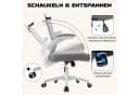 Durrafy Bürostuhl Ergonomischer Bürostuhl mit klappbaren Armlehnen Bild 4