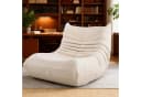 HAUSS SPOLE Sitzsack Beige Relax-Sessel Lazy Sofa Bild 2