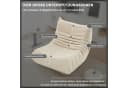 HAUSS SPOLE Sitzsack Beige Relax-Sessel Lazy Sofa Bild 3