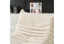 HAUSS SPOLE Sitzsack Beige Relax-Sessel Lazy Sofa Bild 5