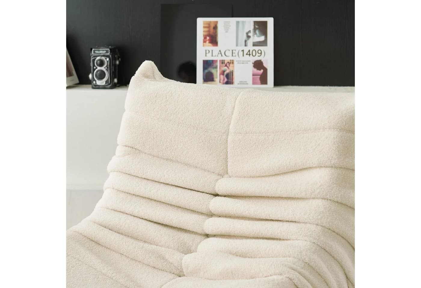 HAUSS SPOLE Sitzsack Beige Relax-Sessel Lazy Sofa - Bild 5