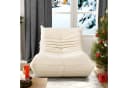 STILVORA Sitzsack Relaxsessel Beige Indoor-Lazy Sofa mit Schaumstoff Bild 1
