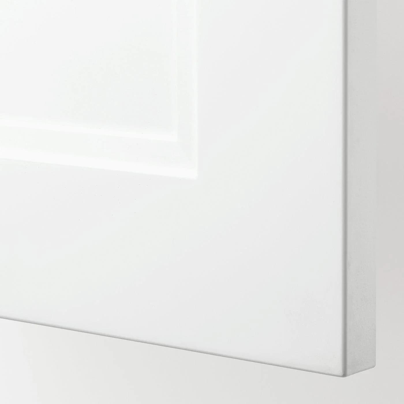 IKEA METOD Hochschrank für Einbaugeräte AXSTAD Weiß Matt