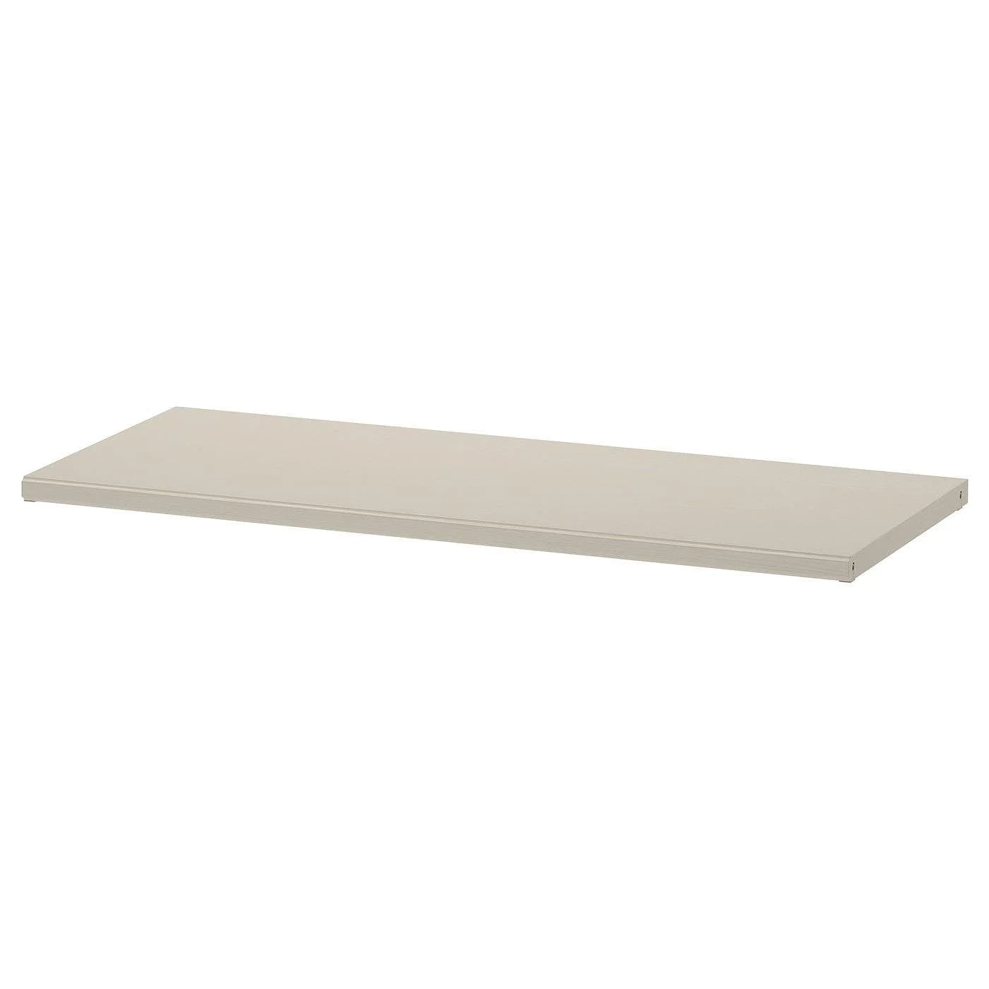 IKEA GULDDRAGARE Boden Beige