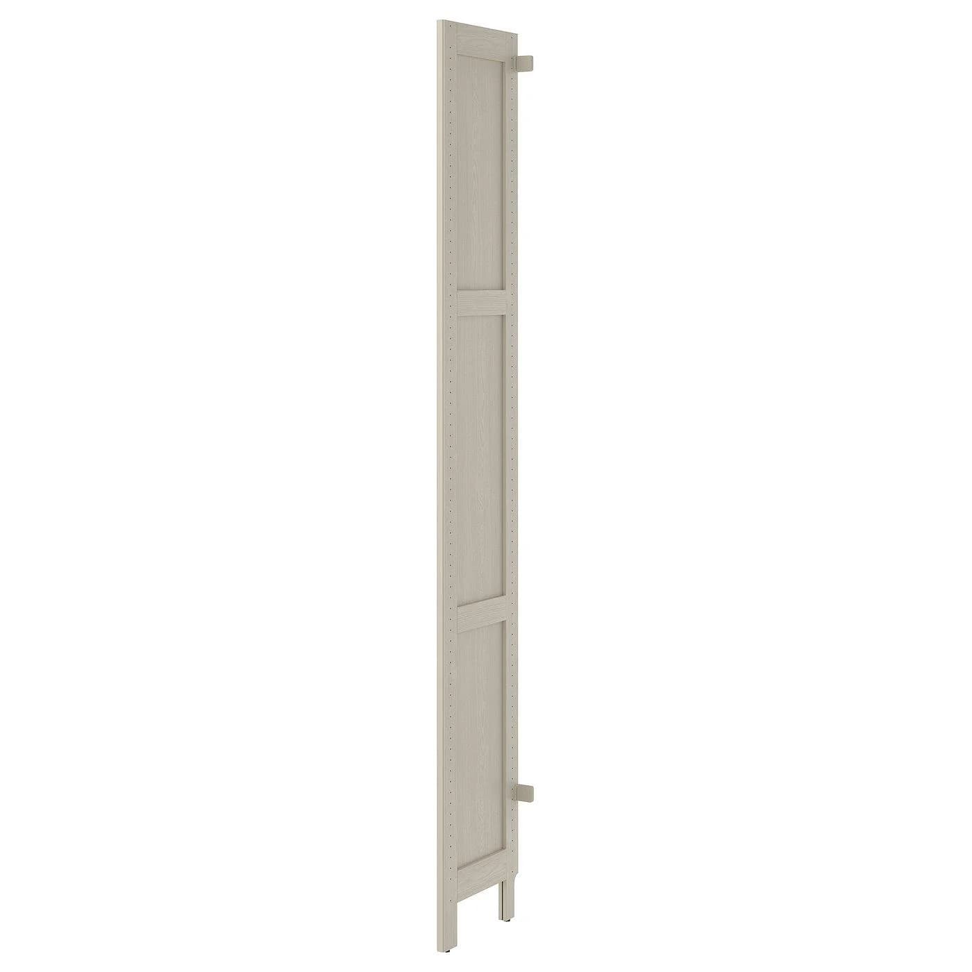 IKEA GULDDRAGARE Mittleres Paneel Beige