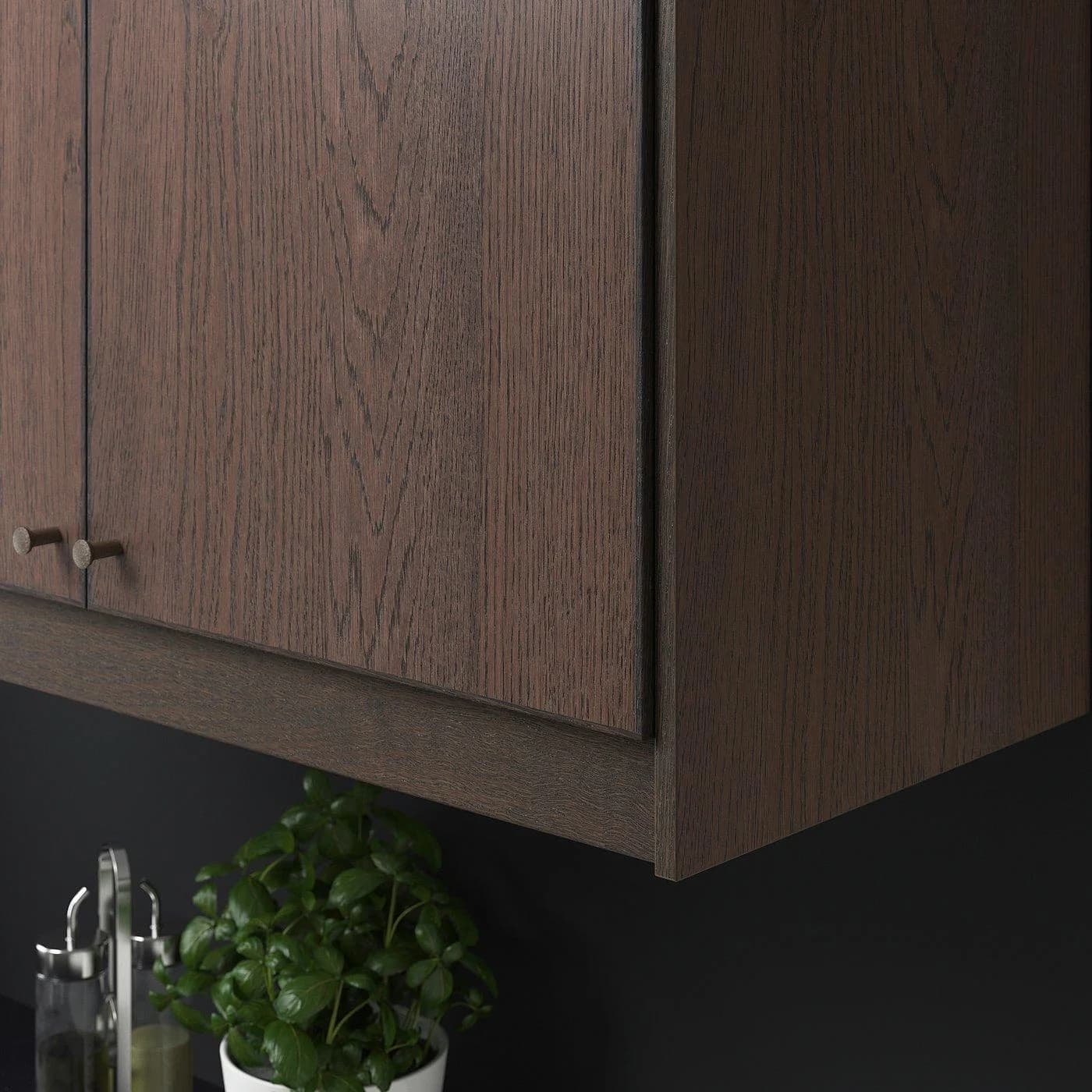 IKEA SINARP Dekorleiste abgerundet Braun Eichenholz