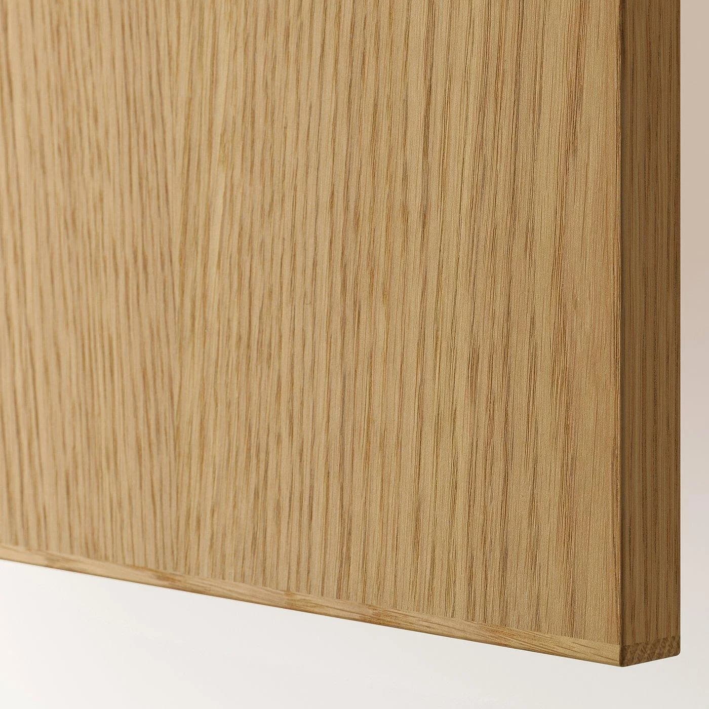 IKEA METOD Wandschrank mit 2 Türen Weiß SINARP Eichenfurnier