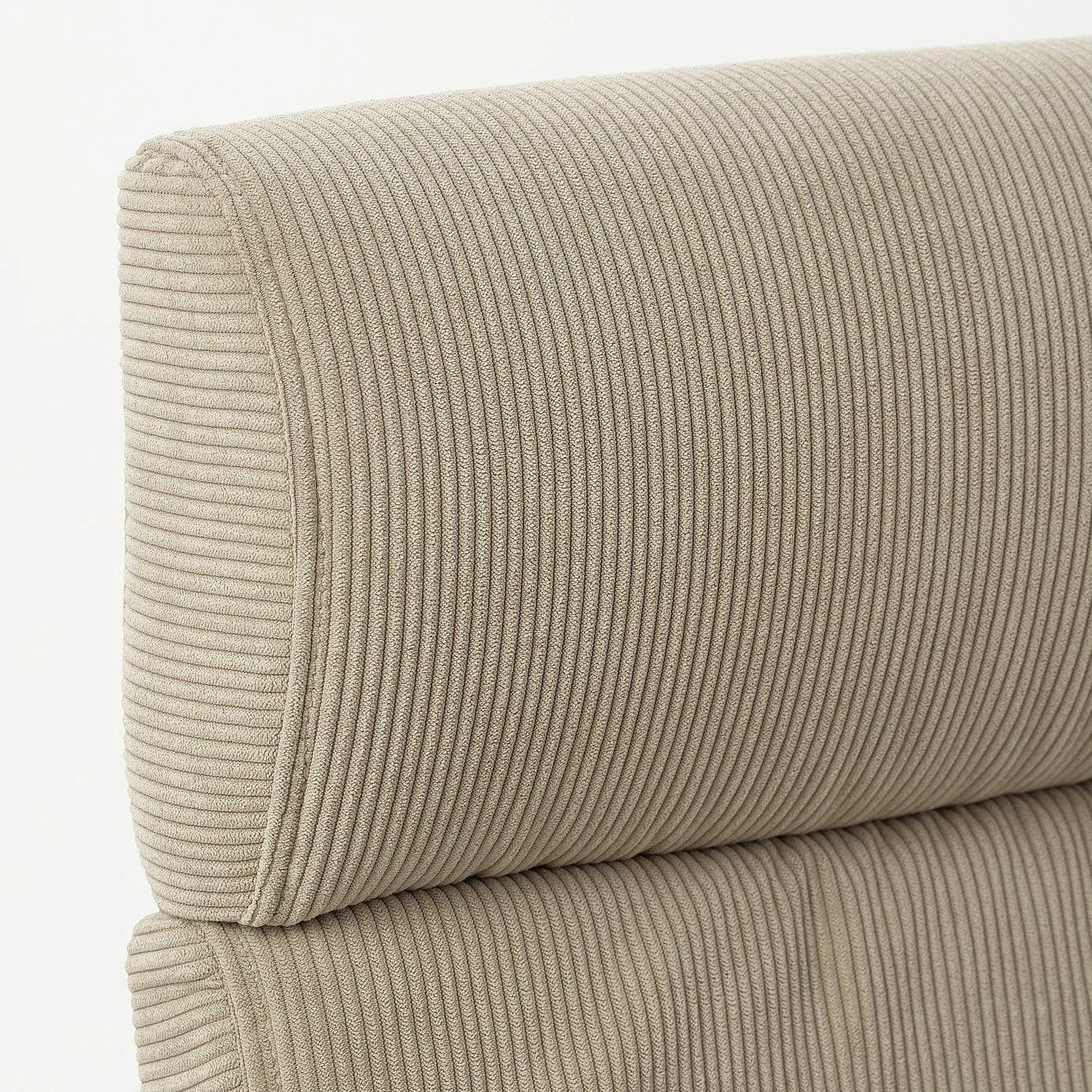IKEA POÄNG Schaukelstuhl Beige Polyester