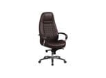 Premium Echtleder Bürostuhl mit Armlehnen und Multiblock-Mechanik
