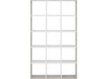 FMD Raumteilerregal Mega Beige/Weiß Holzwerkstoff