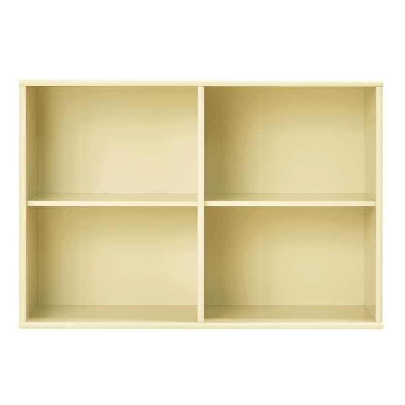 HAMMEL FURNITURE Mistral Sideboard Wandregal Hellgelb