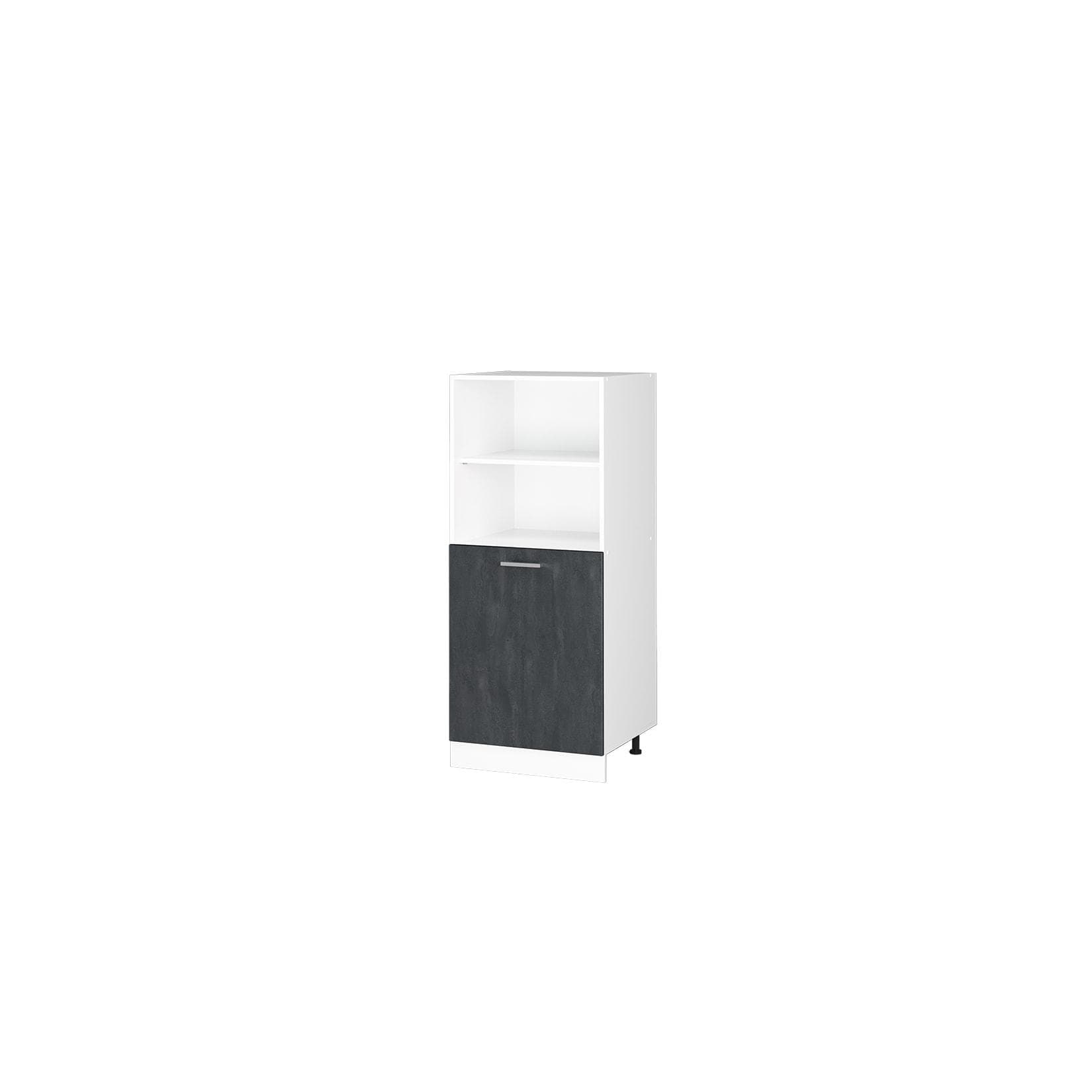 Vicco Vorratsschrank R-Line Schwarz Beton Weiß