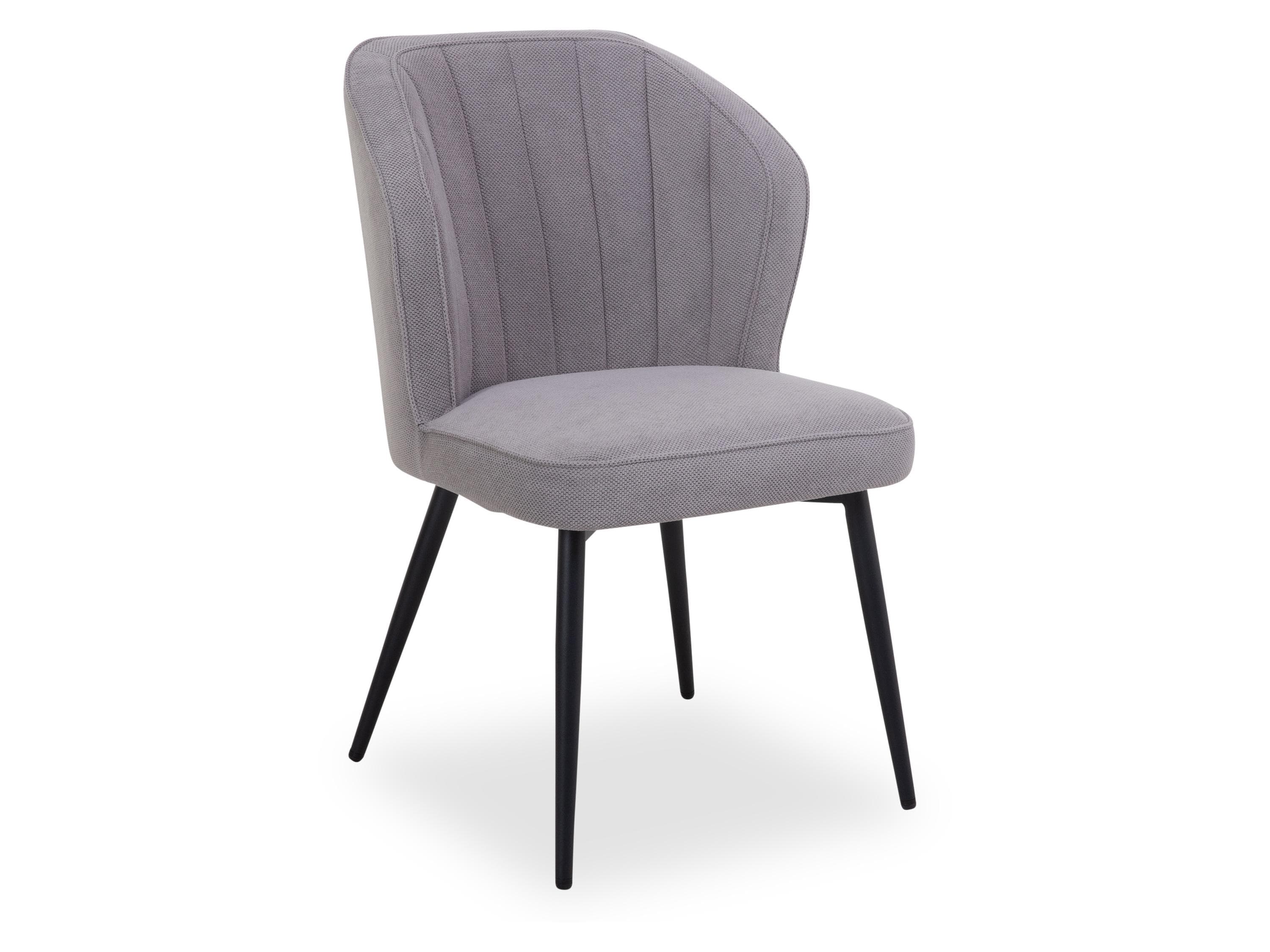 Grauer Polsteresszimmerstuhl HOBYO - Modernes Design