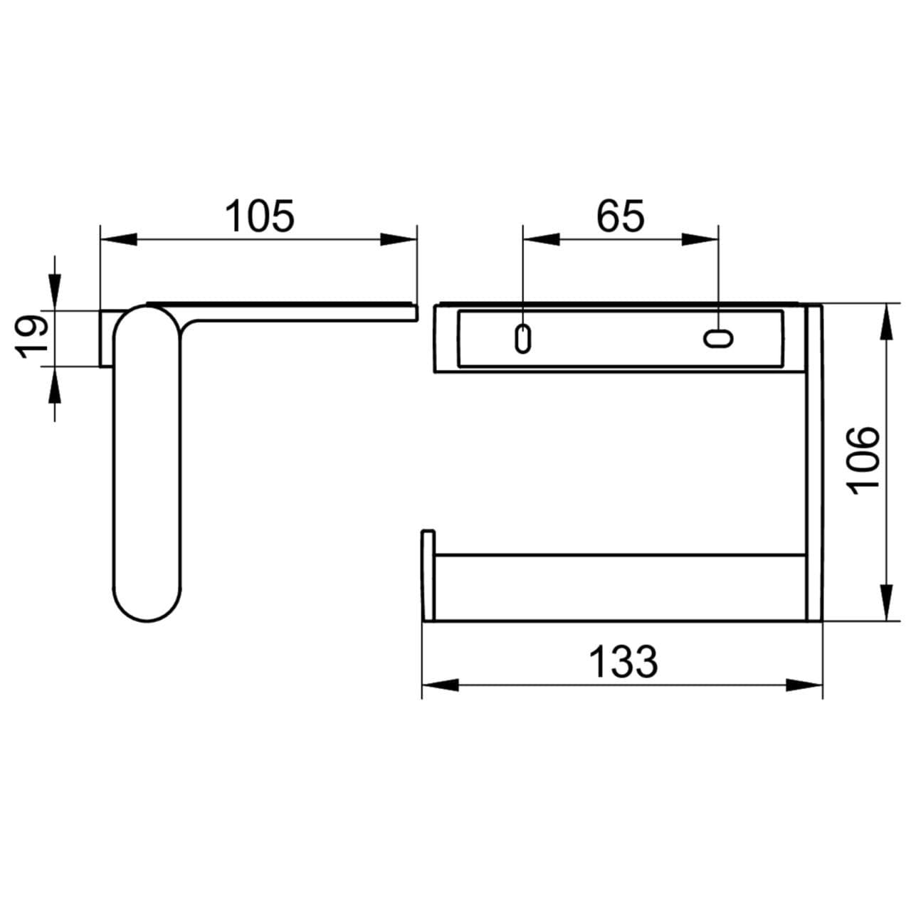 Keuco Toilettenpapierhalter Plan - Hochglanz-verchromt, Metall, Ablage