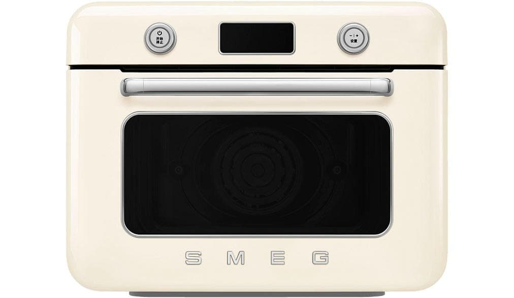 SMEG Multiofen COF01CREU Creme Minibackofen