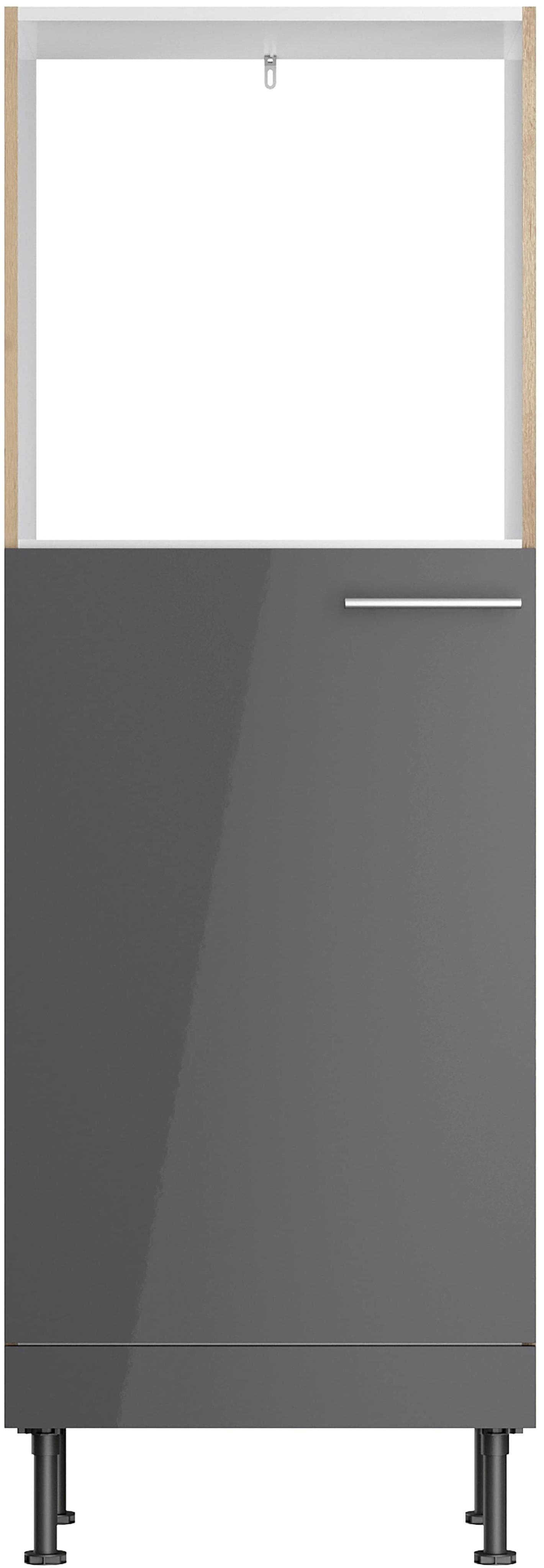 OPTIFIT Klara Backofen/Kühlumbauschrank - Dekorativ & Funktional