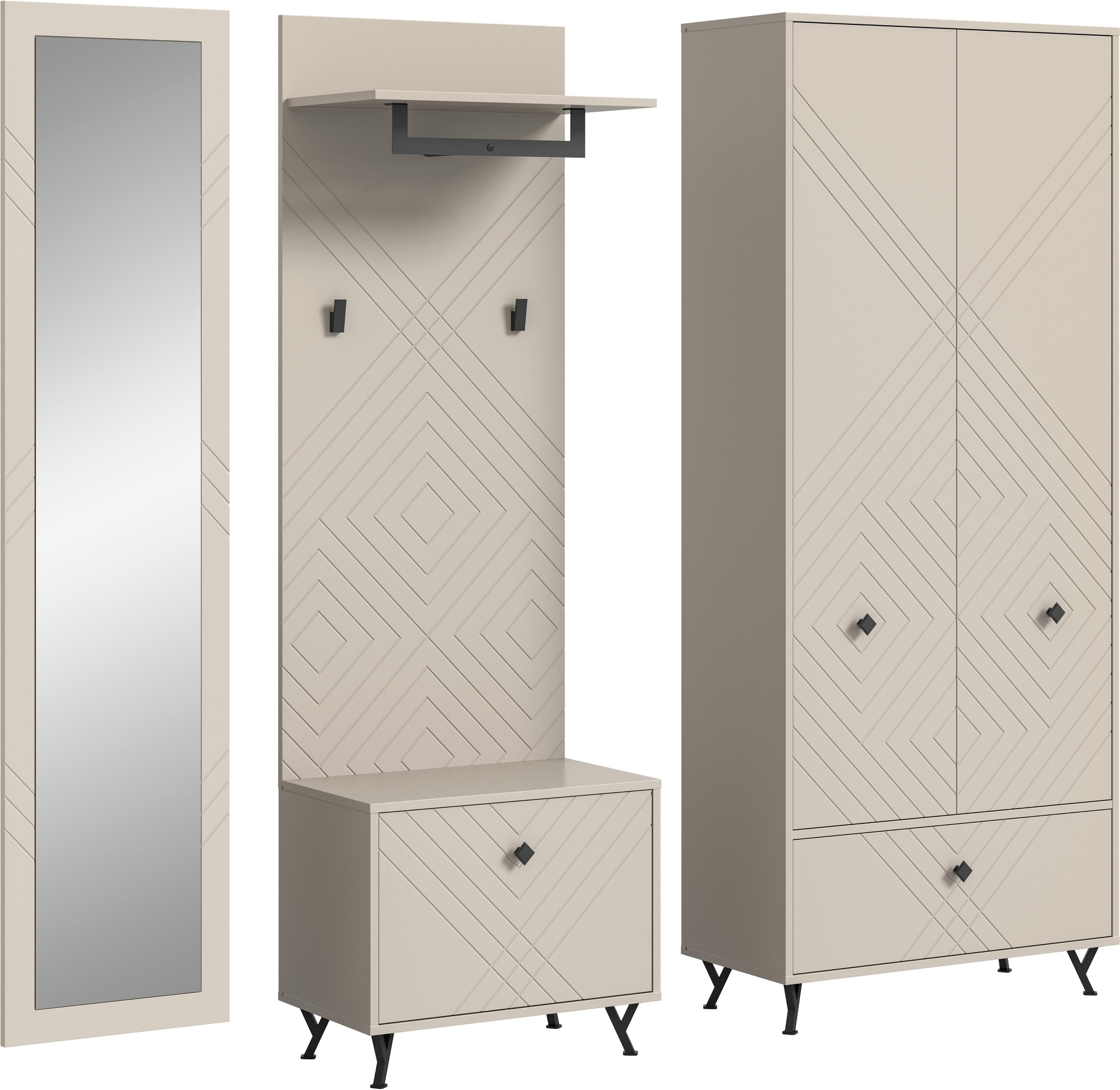 Home Affaire Garderoben-Set Mento 4-teilig Beige