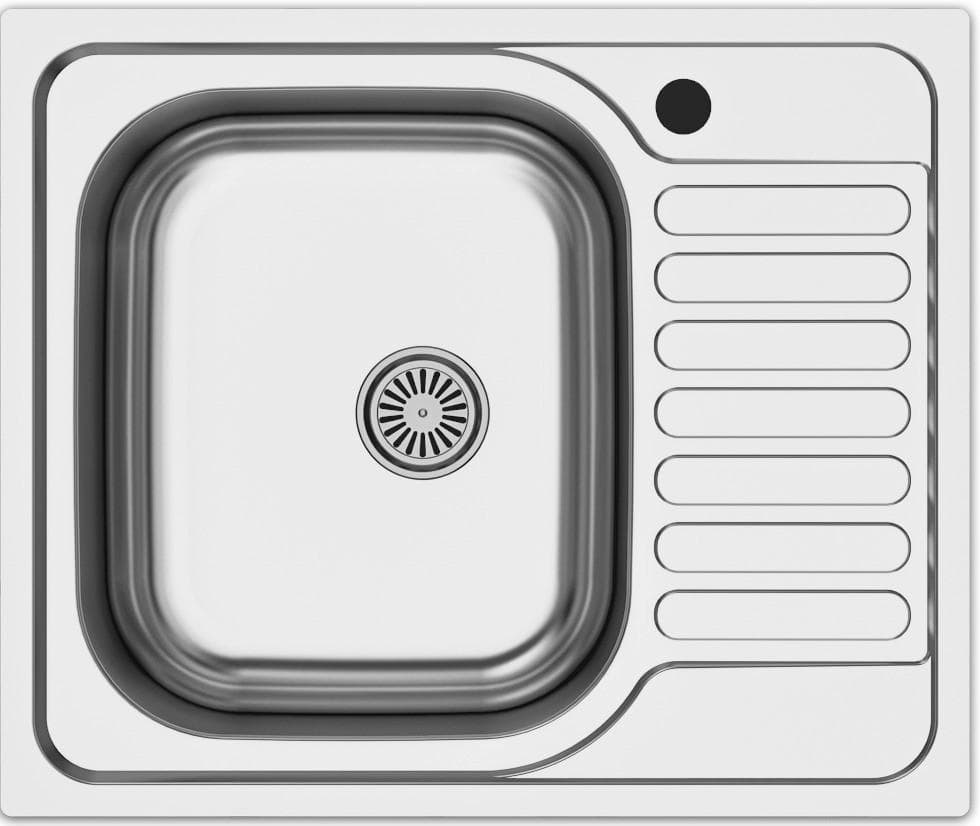 HKT Einbauspüle Basic 45 Mini Edelstahlfarben