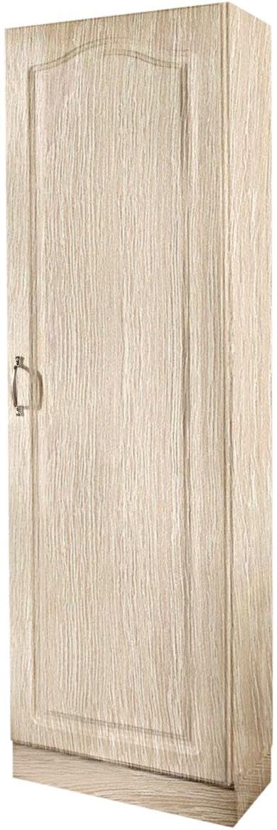 Praktischer Stauraumschrank - Clevere Aufbewahrungslösung