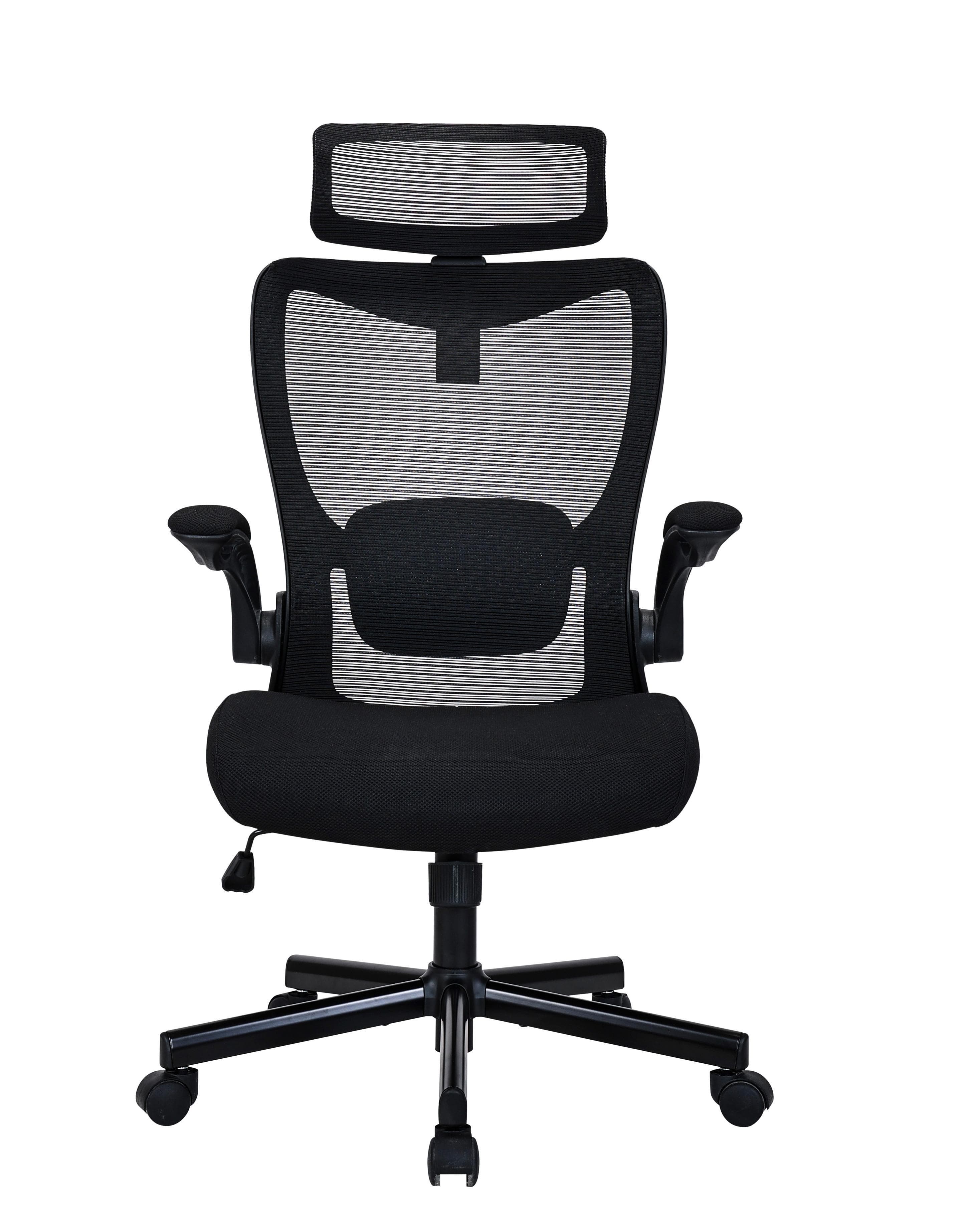 Drehstuhl Tessa Schwarz Ergonomisch Höhenverstellbar