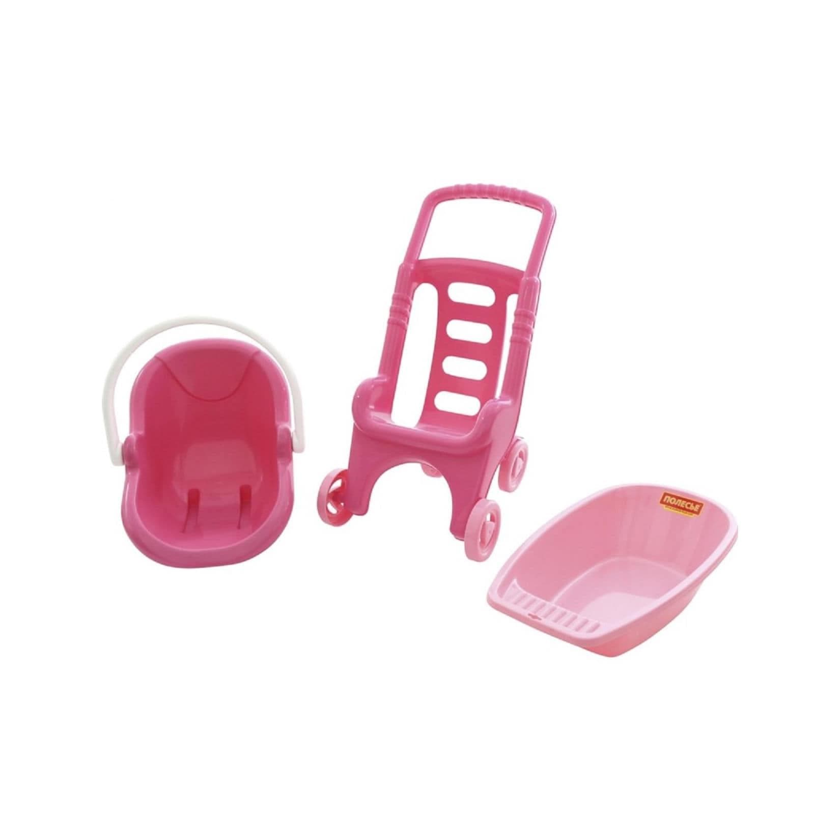 Polesie Puppenwagen 3 in 1 Set Pink mit Buggy, Schaukelkorb & Badewanne