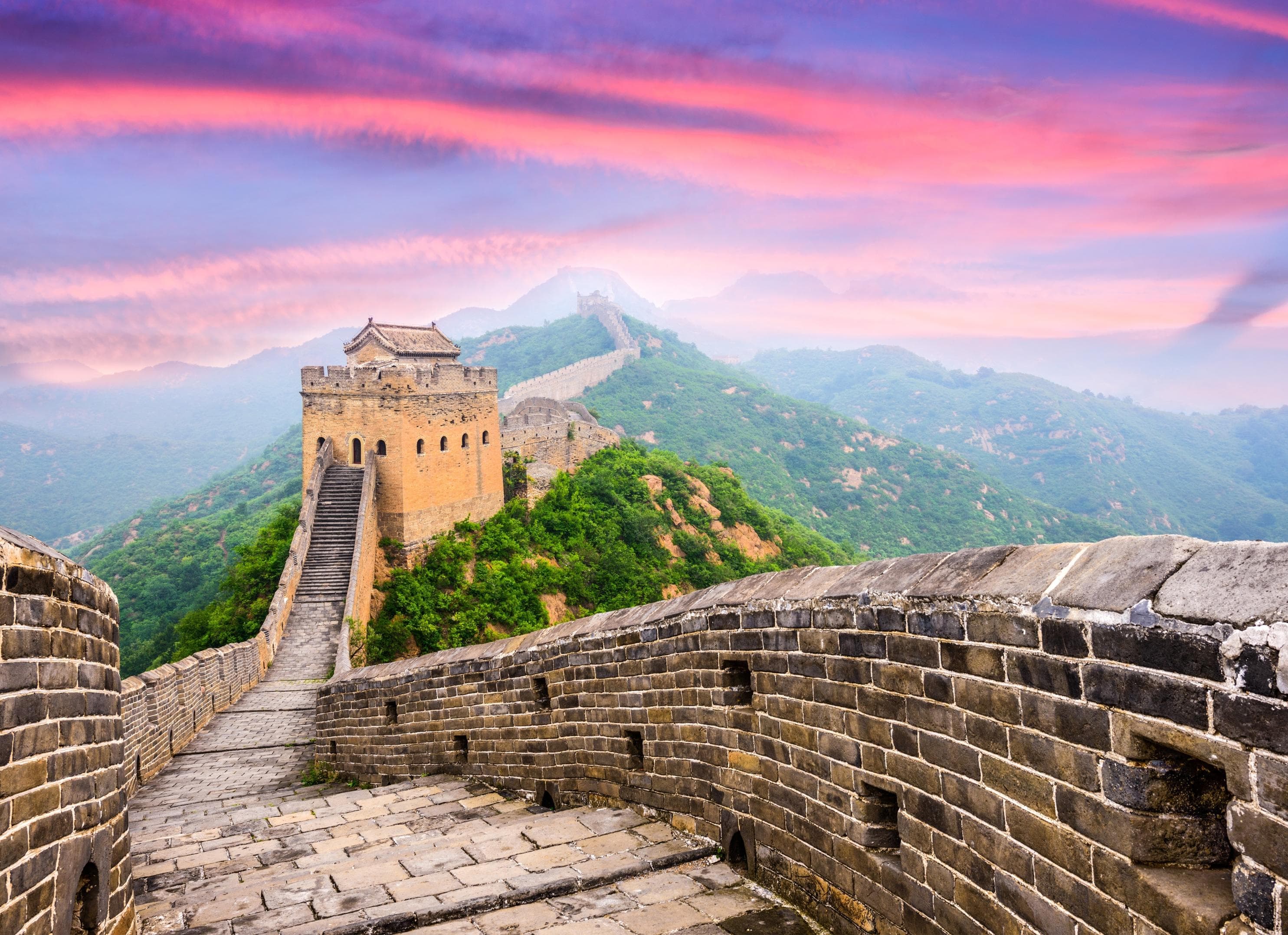 PAPERMOON Fototapete Great Wall of China Vlies Bunt