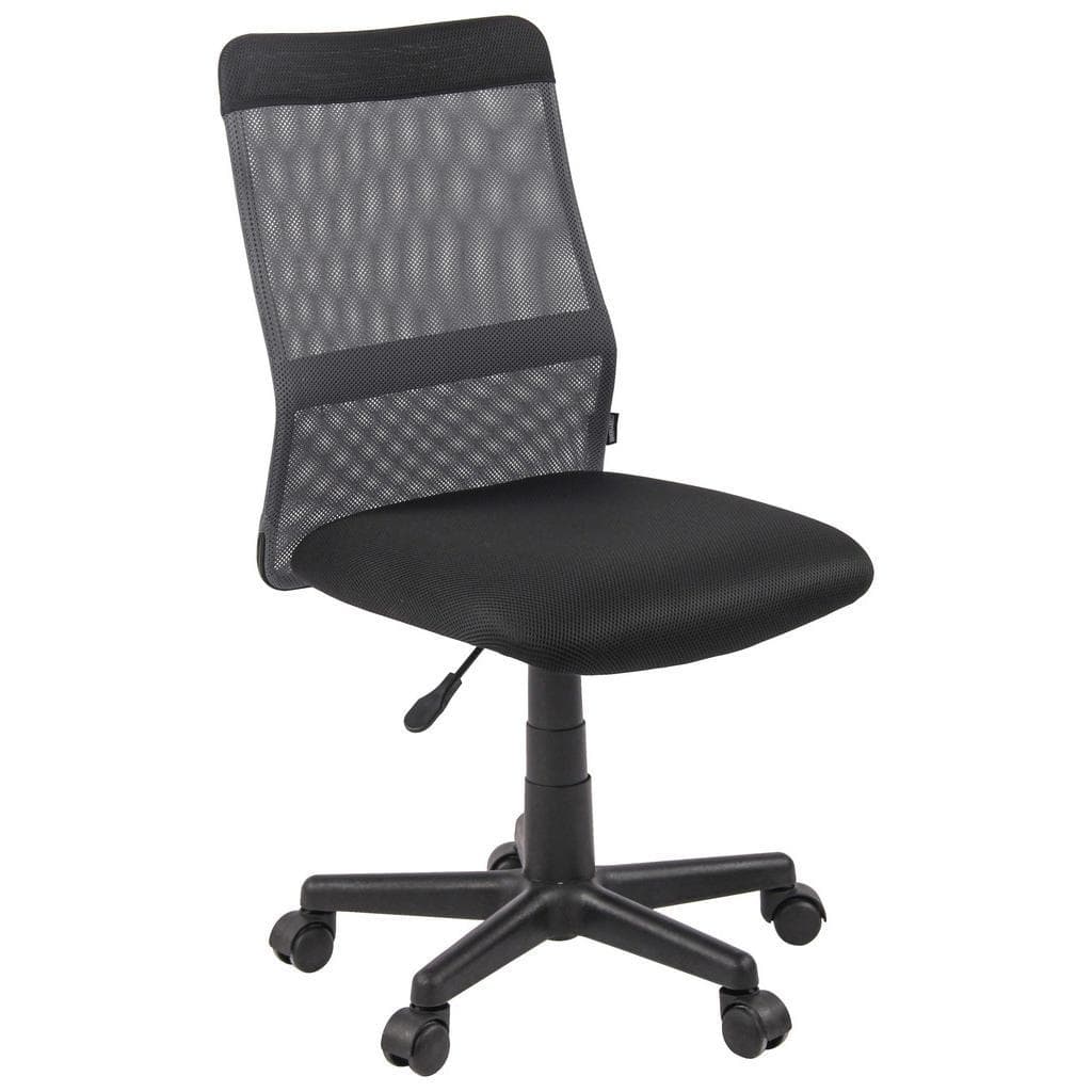 Carryhome Drehstuhl Grau Schwarz Kunststoff Textil 360° drehbar