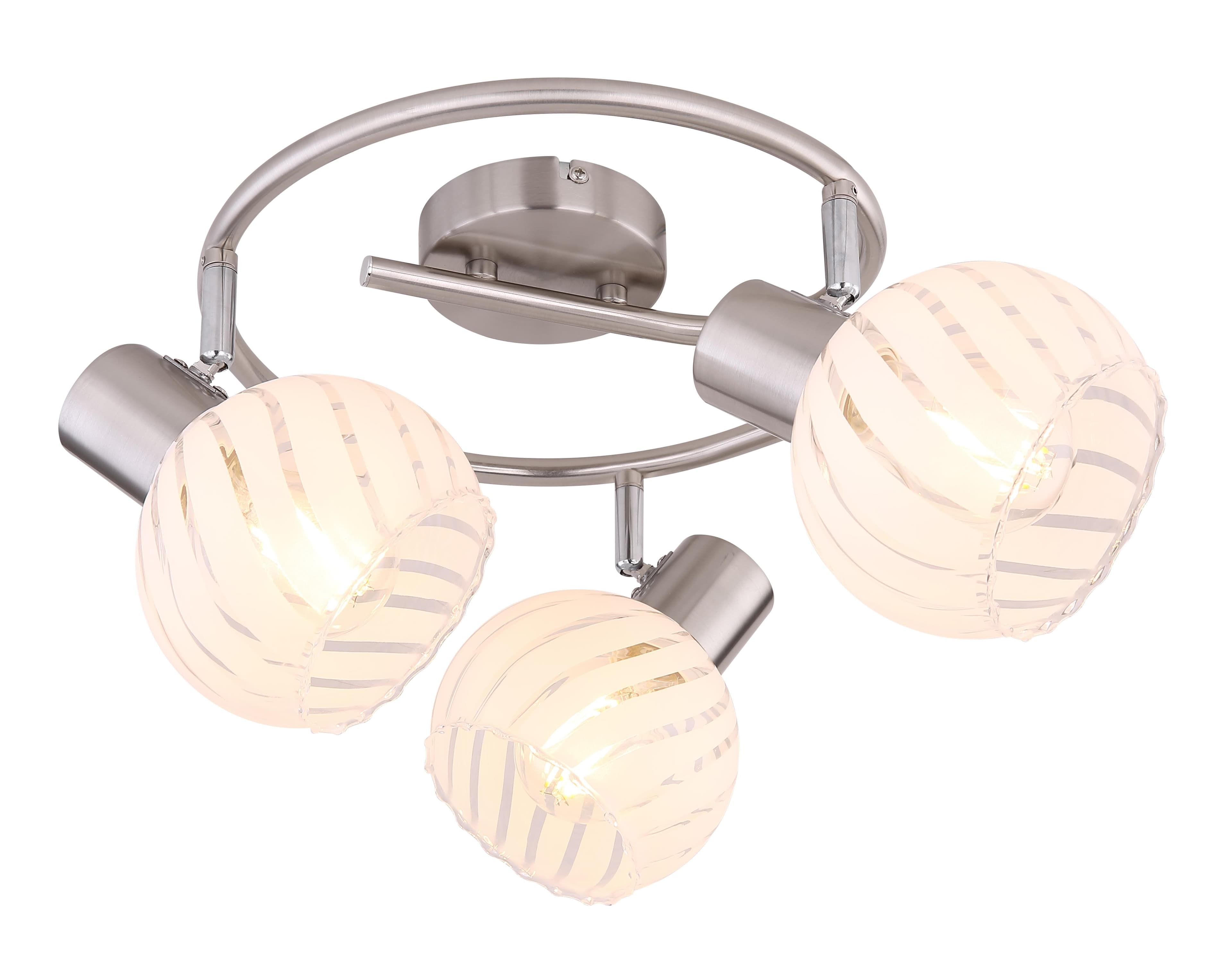 GLOBO LIGHTING Deckenleuchte WILLY Nickel Matt Glas Klar-Weiß