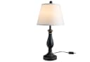 HOMCOM Stehlampe 3er-Set 2 Tischlampen + 1 Stehlampe Schwarz/Weiß Bild 4